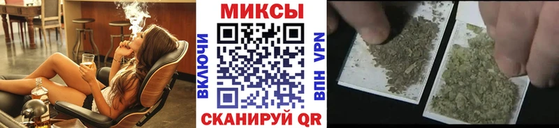 МЕГА рабочий сайт  Арск  Бутират бутандиол 