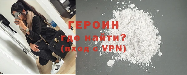 прущие грибы Всеволожск