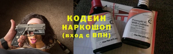 кокаин Остров