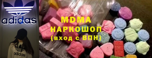 кокаин Остров