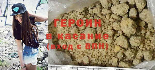 ECSTASY Осинники