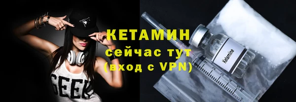 прущие грибы Всеволожск