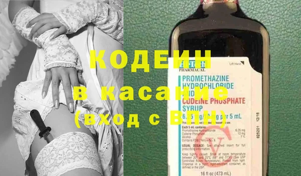альфа пвп Вуктыл