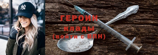 прущие грибы Всеволожск