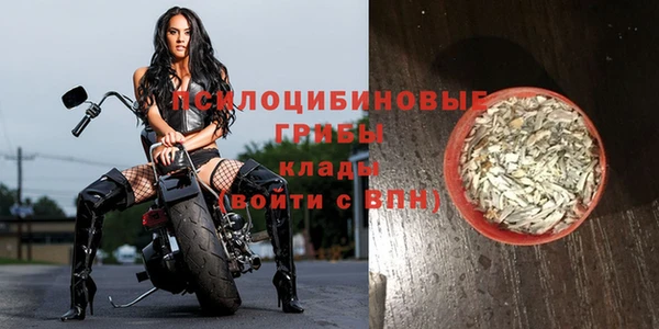 кокаин Остров