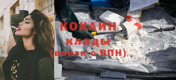 кокаин Остров