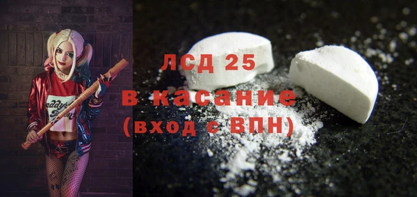 альфа пвп Вуктыл