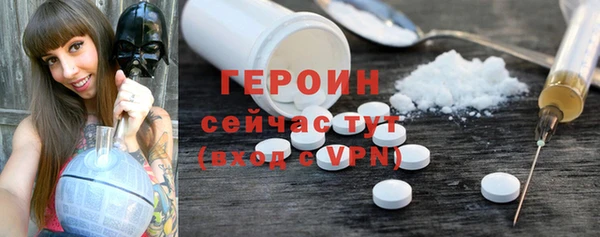 Альфа ПВП Нязепетровск