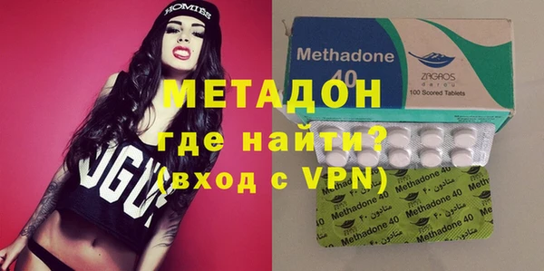 альфа пвп Вуктыл