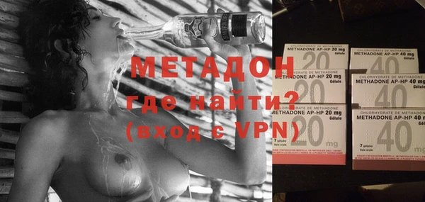 альфа пвп Вуктыл