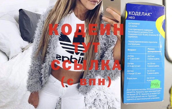 кокаин Остров