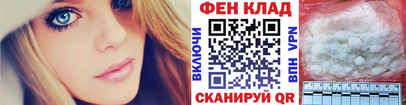 ссылка на мегу сайт  Арск  Метамфетамин винт 